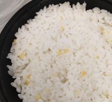 Fragrant Rice