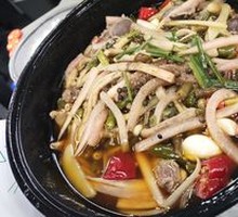 Chicken Offal Hot Pot