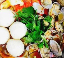 Spicy Fish Ball Noodles