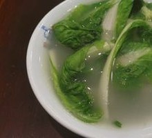 Boiled Greens