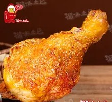 Crispy Juicy Thin-Shell Chicken Thigh