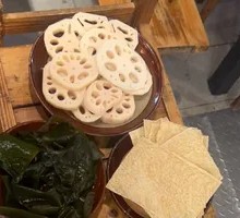 Gaga Tofu Skin