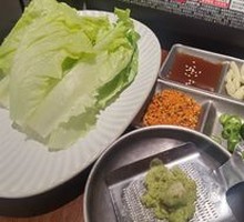 Freshly Ground Wasabi