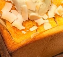 冰淇淋椰脆烤面包