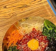 Raw Beef Rice Bowl