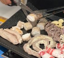 Grilled Beef Intestines