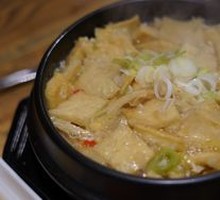 Fish Cake Soup