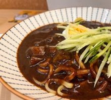 Zhajiangmian