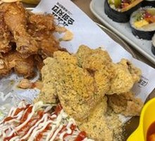 Half-and-Half Fried Chicken