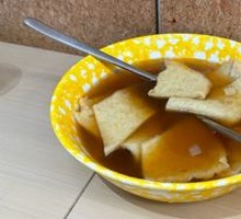 Fish Cake Soup