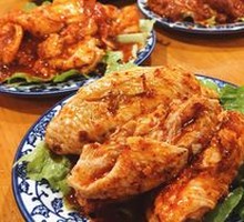 Chicken Wing