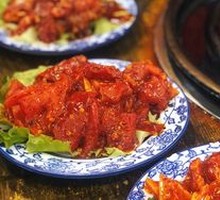 Tender Beef