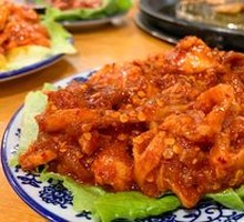 Beef Rib