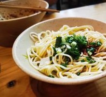 Cold Noodles