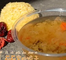 Rock Sugar Tremella