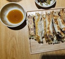 Double-Flavor Pan-Fried Dumplings