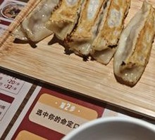 Pork and Napa Cabbage Dumplings