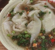 Fresh Chili Dumplings