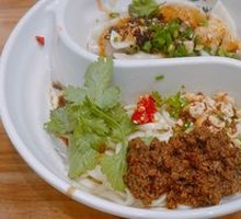 Two-Part Dish