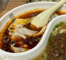 Dumpling and Noodles Combo