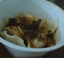 Lao Zhong's Spicy Oil Dumplings
