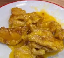 Signature Sweet and Sour Pork