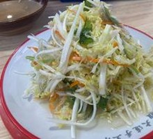 Three-Thread Cabbage
