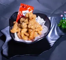 Crispy Fried Pork
