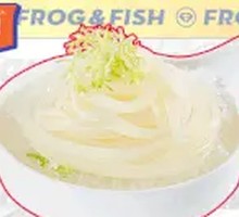 Silver Thread Noodles