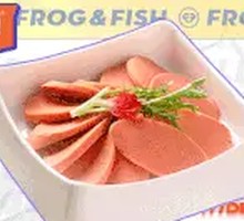 Beautiful Ham Sausage