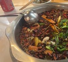 Spicy Mala Hot Pot Base