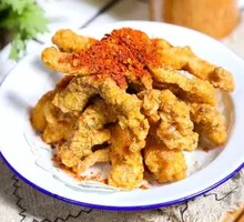 Crispy Fried Pork