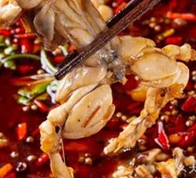 Delicious Frog Legs