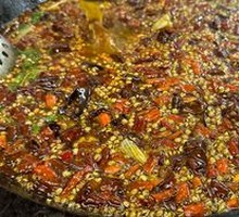 Spicy Mala Hot Pot