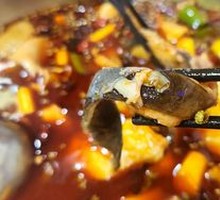 Suo Bian Fish Meat