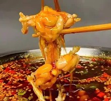 Signature Spicy Red Pot