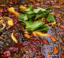 Signature Red Soup Base