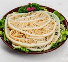 Layered Tripe