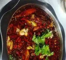 Spicy Red Pot