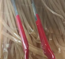 Wide Rice Noodles