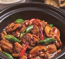 Stewed Chicken with Rice