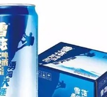Snow Beer