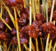 Spicy Beef