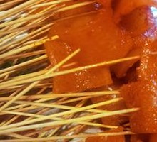 Pork Skin