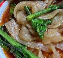 Spicy Wide Rice Noodles