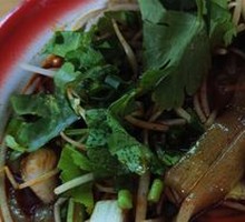 Hot Pot Noodles with Celery and Scallion