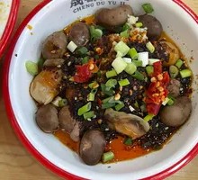 Crispy Rabbit Kidney