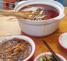 Hot Pot Noodles