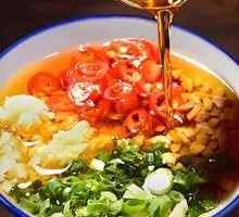 Oil Dip