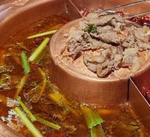 Pickled Cabbage Beef Bone Soup Hot Pot